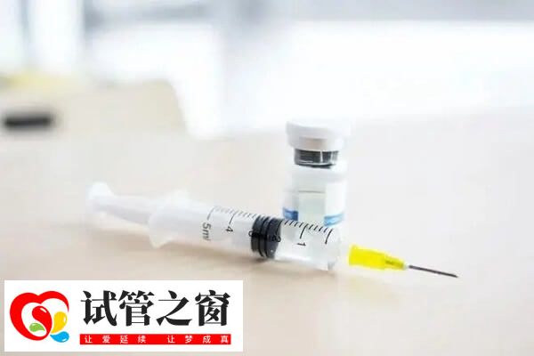 普丽康促排效果因人而异