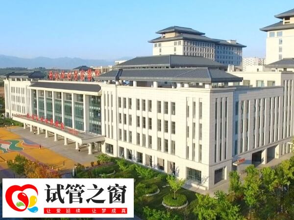 西北妇幼三代试管临床妊娠率70%