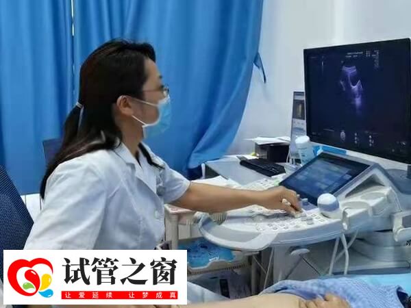 试管促排流程中要监测卵泡