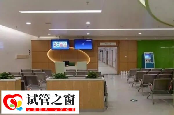 新疆妇幼仅开展人工授精技术