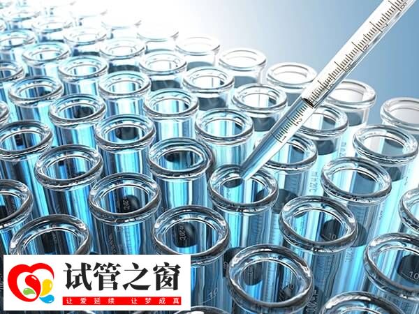 衡水卫校附属医院试管成功率在50%左右