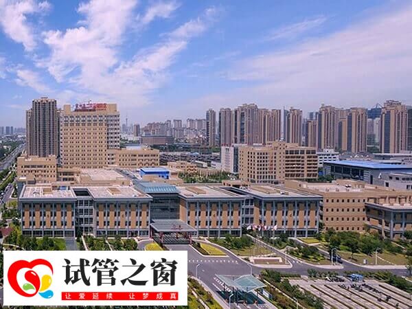常州第二人民医院