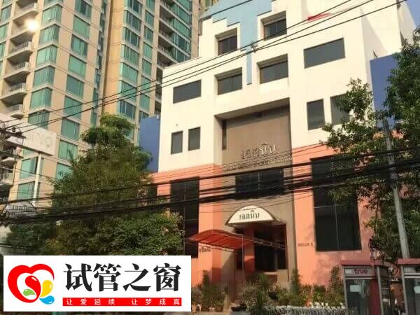 泰国杰特宁医院