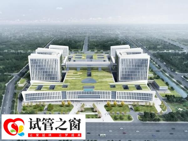 南通大学附属医院