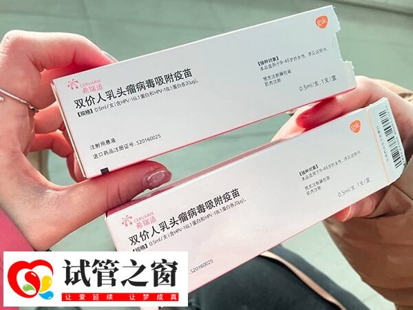感染hpv对于来说女性致死几率很高