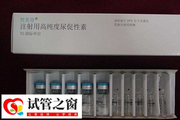 个别患者打贺美奇后会出现肿胀的不良反应