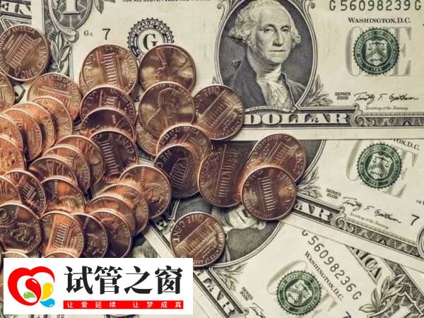 赤峰妇幼保健院试管婴儿费用在3-5万元