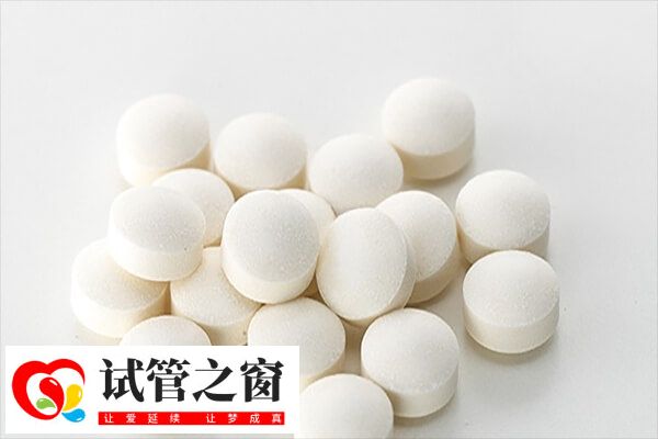 胚胎移植前一天吃叶酸能帮助提升子宫内膜受容性吗?(图1) 胚胎移植前要看情况服用叶酸