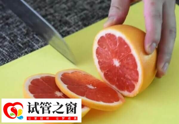 西柚富有丰富的叶酸