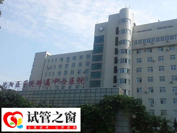 沈阳中心医院可以冻卵