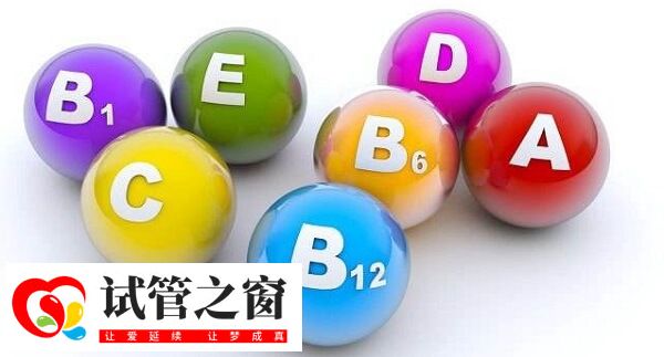 多囊女性怎么调节卵子质量(图1) 补充维生素是调节卵子质量的方式之一