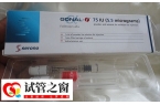 试管打果纳芬多久取卵