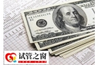同性拉拉去美国做一个周期的试管婴儿费用是