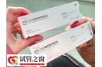 打hpv期间怀孕的解决办法有哪些
