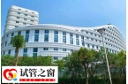 珠海市妇幼保健院试管婴儿怎么样