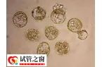 移植冻囊胚怎么算预产期