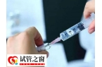 试管降调针一共多少钱