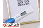 怀孕初期毓婷测不出来怎么回事