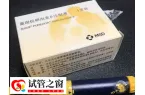 女性常用的促排药物有哪些