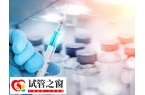 打了促排针有什么反应症状